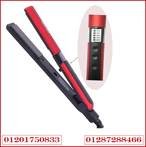 مكواة شعر براون هاي كوبي - تصفيف احترافي