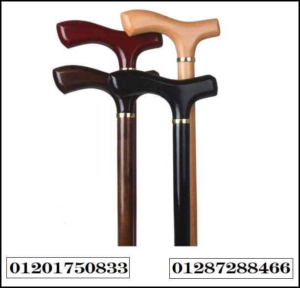 العصا الخشبية لكبار السن دعم آمن وموثوق أثناء المشي