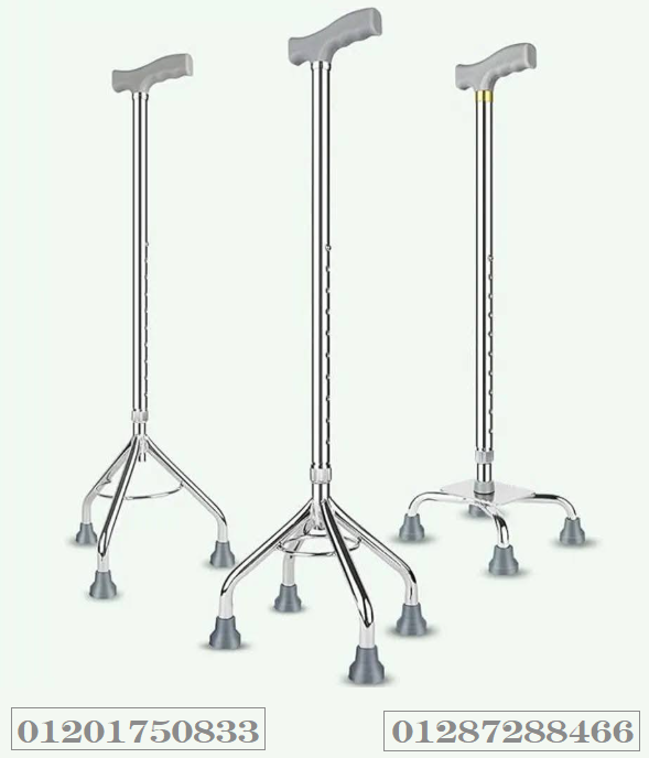 العكاز الطبي الثلاثي القاعدة لكبار السن والمرضي