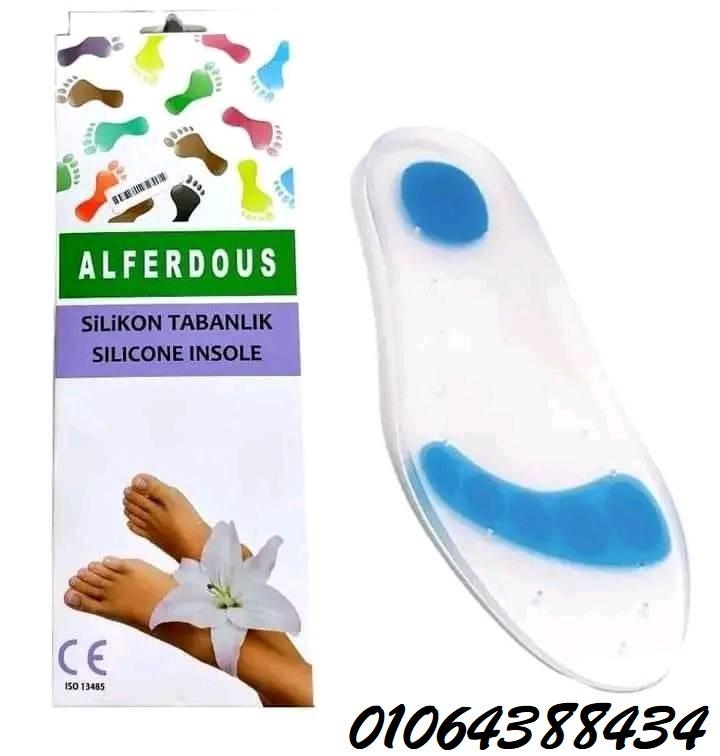 فرش حذاء طبى مستورد مصنوع من اجود انواع السيليكون