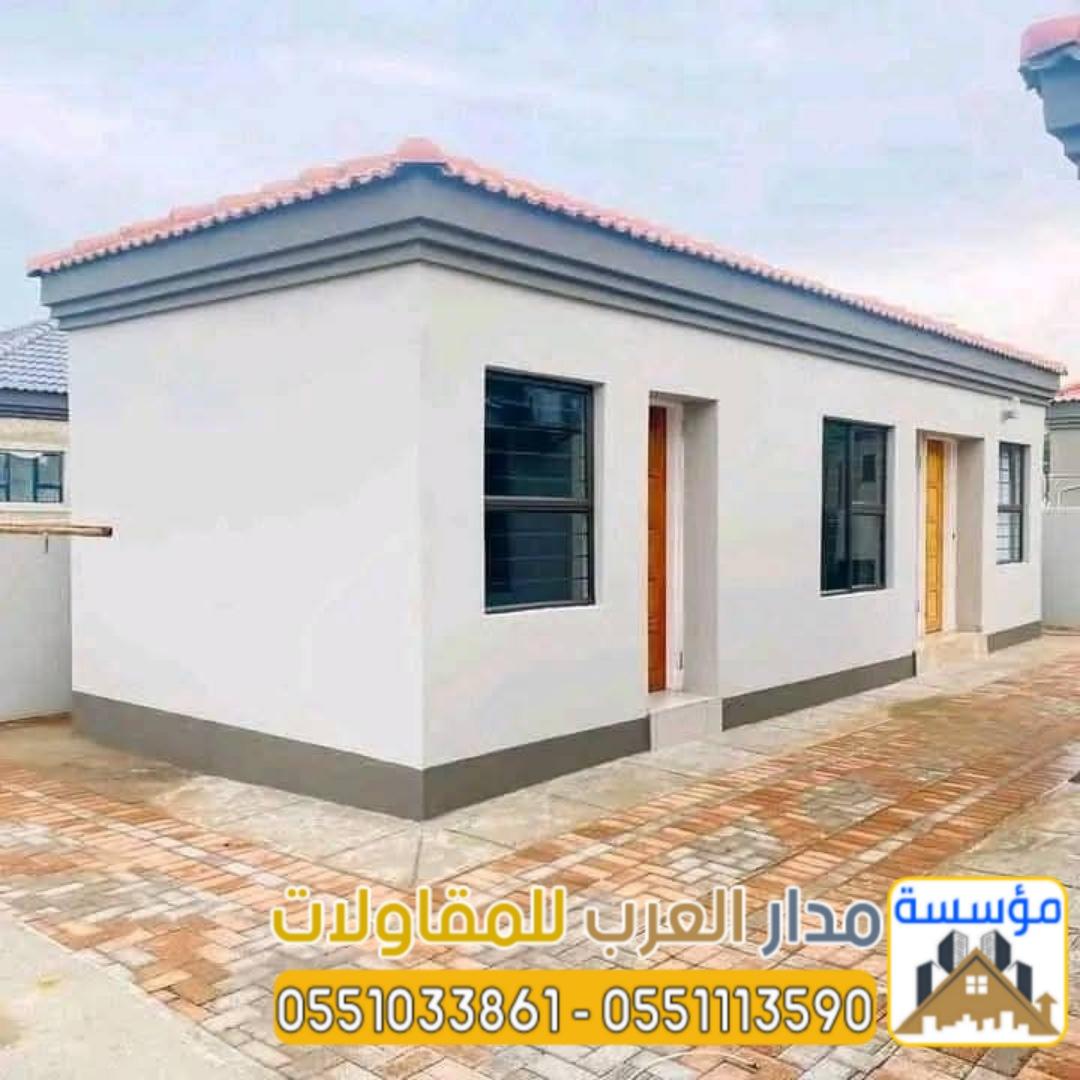 أفضل مقاول بناء ملاحق بالرياض | مجالس خارجية 0551033861