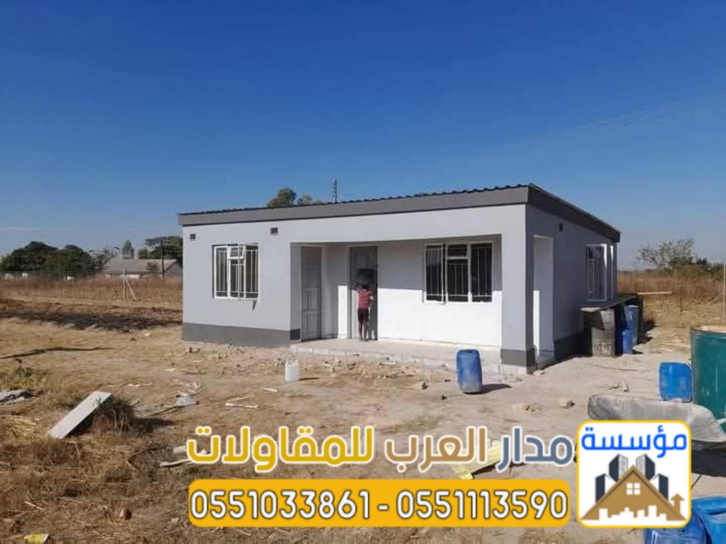 أفضل مقاول بناء ملاحق بالرياض | مجالس خارجية 0551033861