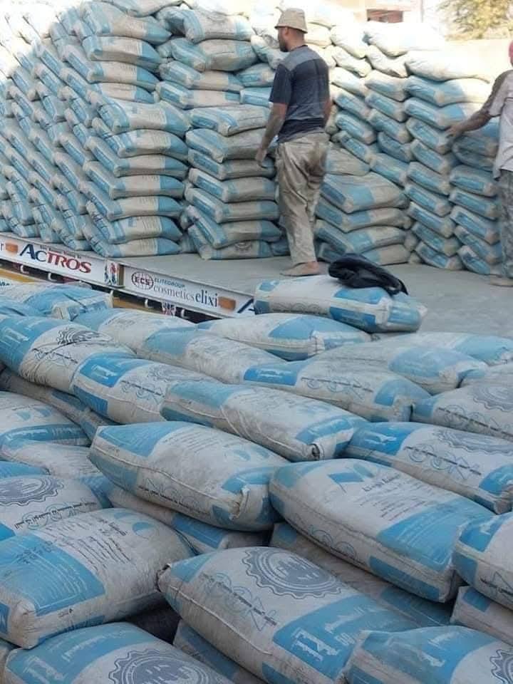 اسمنت مع شركة النور وفر وقتك ومجهودك