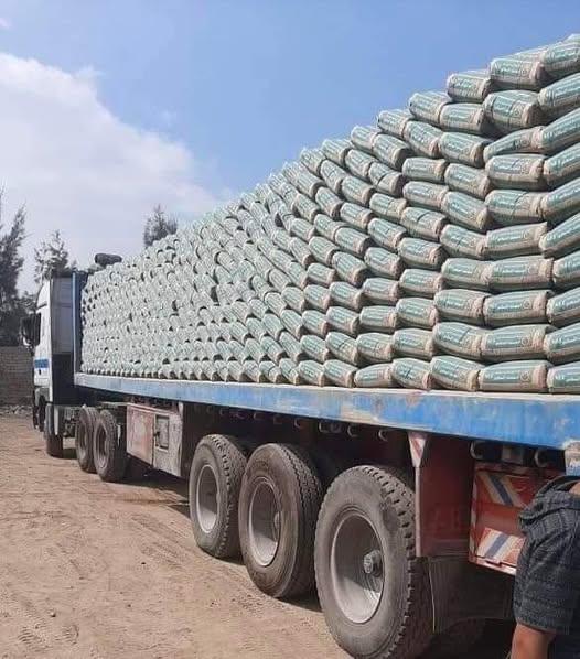 اسمنت مع شركة النور وفر وقتك ومجهودك