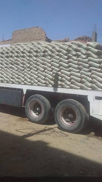 اسمنت مع شركة النور وفر وقتك ومجهودك