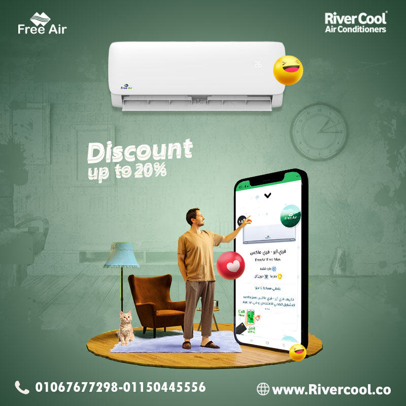 فري إير – تكييف بأداء مميز وراحة تدوم