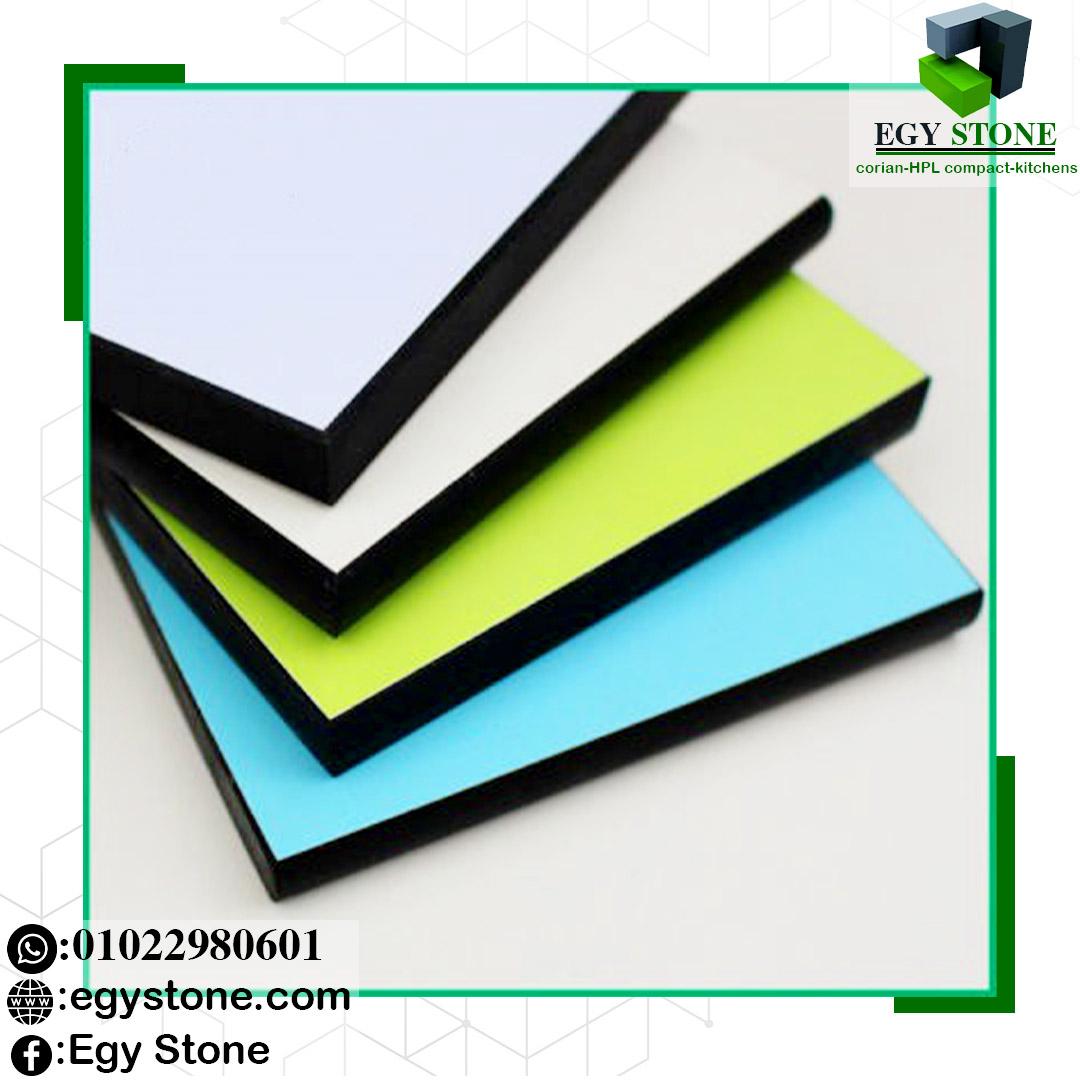 هندى كومباكت جرين لام  greenlam