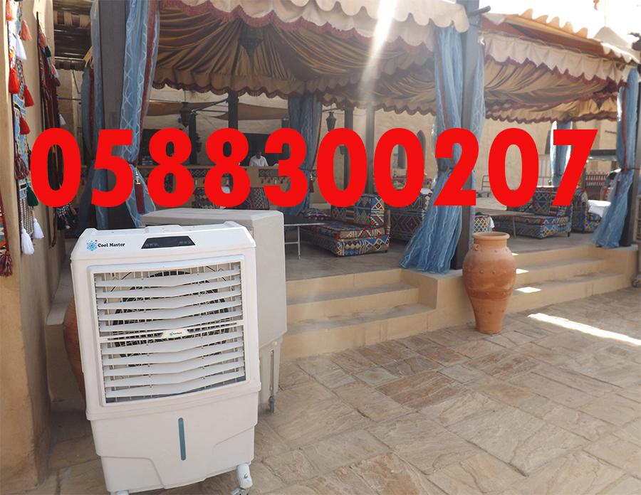 Air cooler for rent in Dubai, and All UAE.