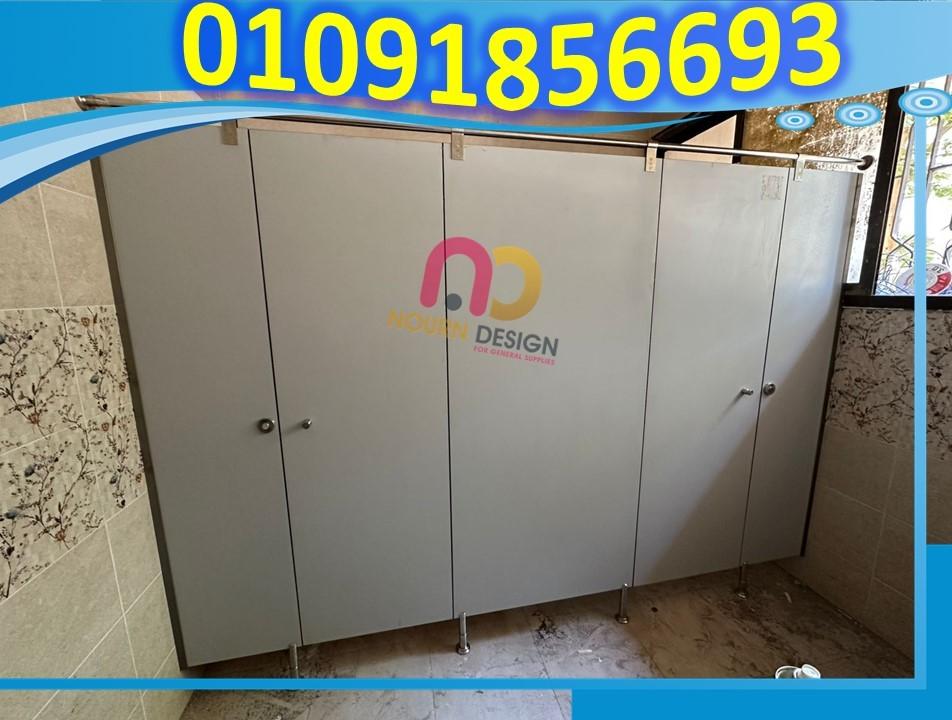 كومباكت hpl قواطيع ابواب حمامات مصر