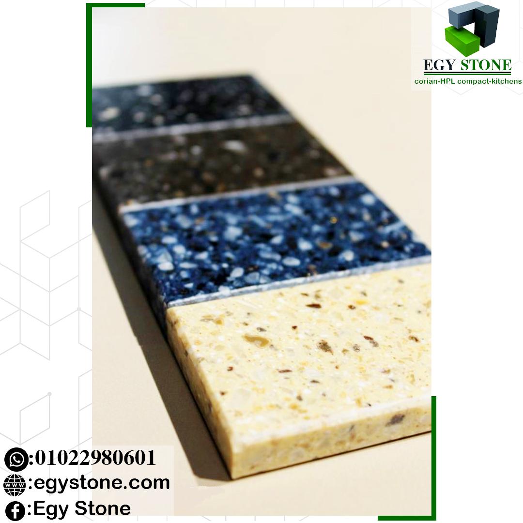 خامات الكوريان الرخام الصناعى