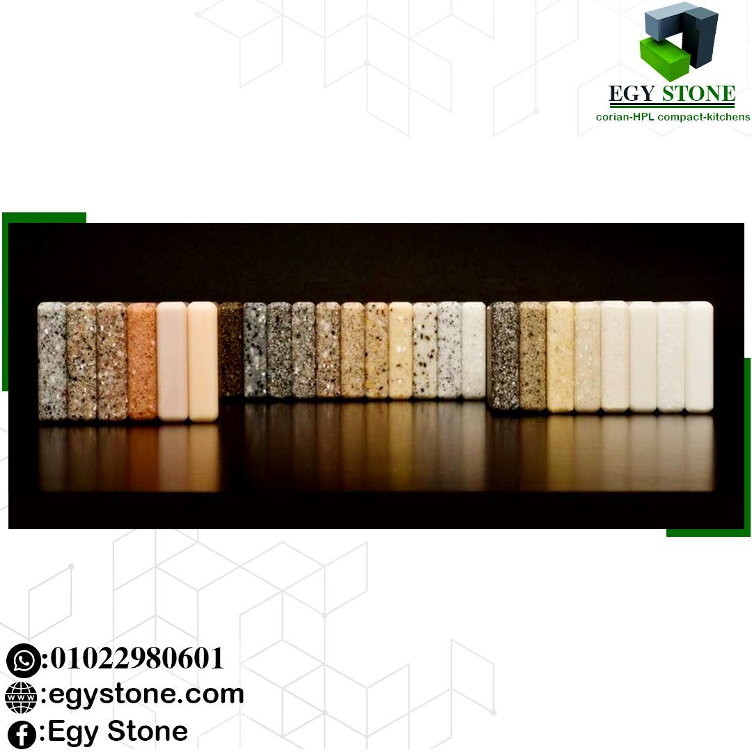 خامات الكوريان الرخام الصناعى