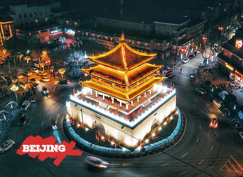 سفريات 94032090