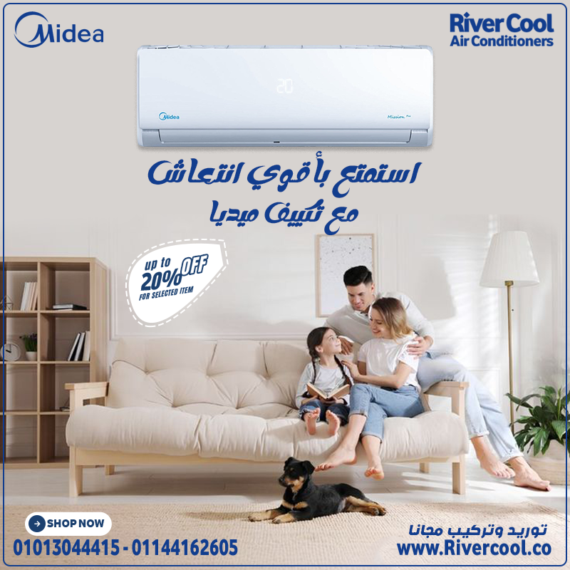 مع ميديا ميشن برو.. تكنولوجيا تخدم راحتك