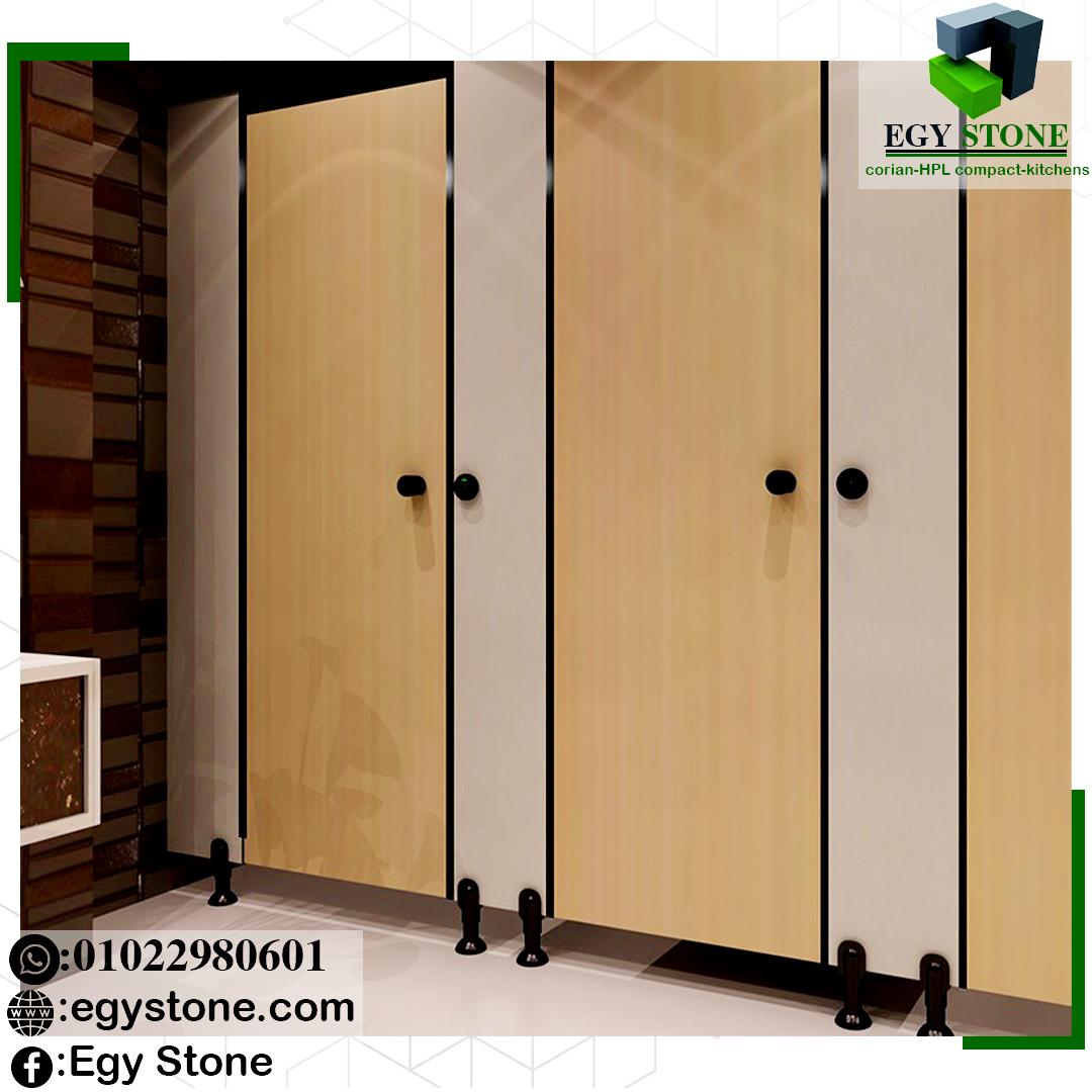 فواصل حمامات حديثة كومباكت hpl