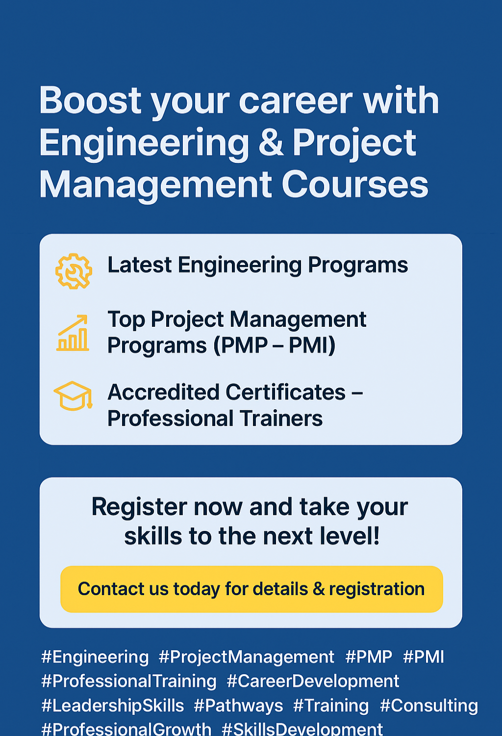 Engineering & Project Management Courses
