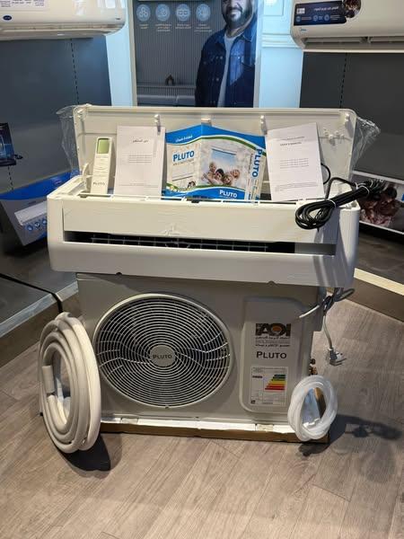 لو بتدور على تكييف عملي وسعره مناسب يبقى تكييف بلوتو من ريفر كول هو الحل.