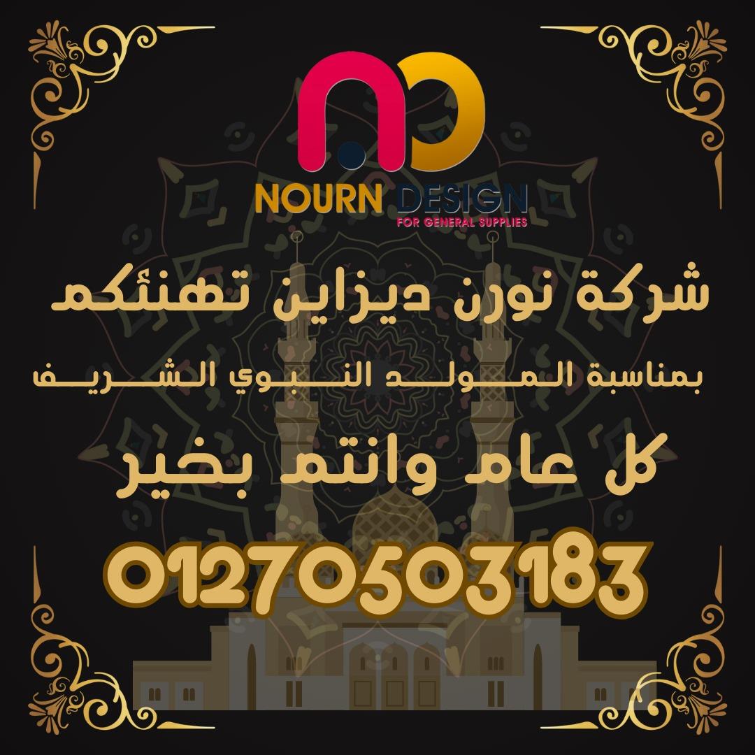 قواطيع hpl  مدارس ومستشفيات بأعلى أمان