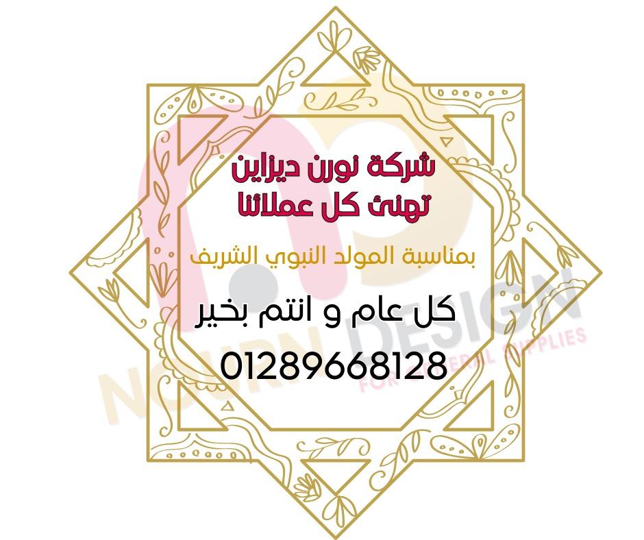 قواطيع hpl  مدارس ومستشفيات بأعلى أمان