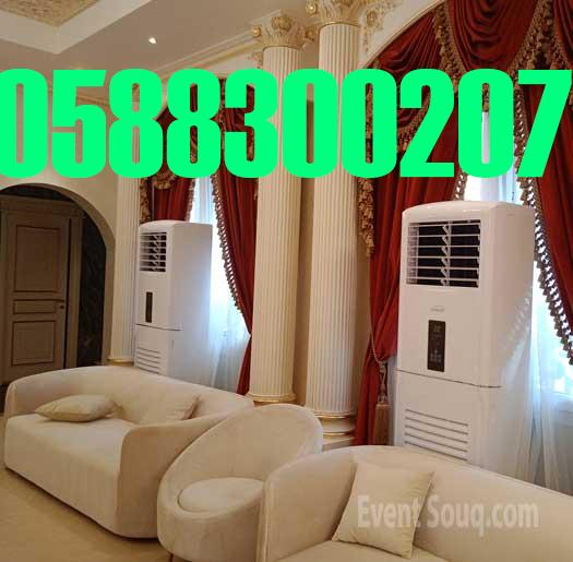 Air Conditioners for rentals in Dubai.