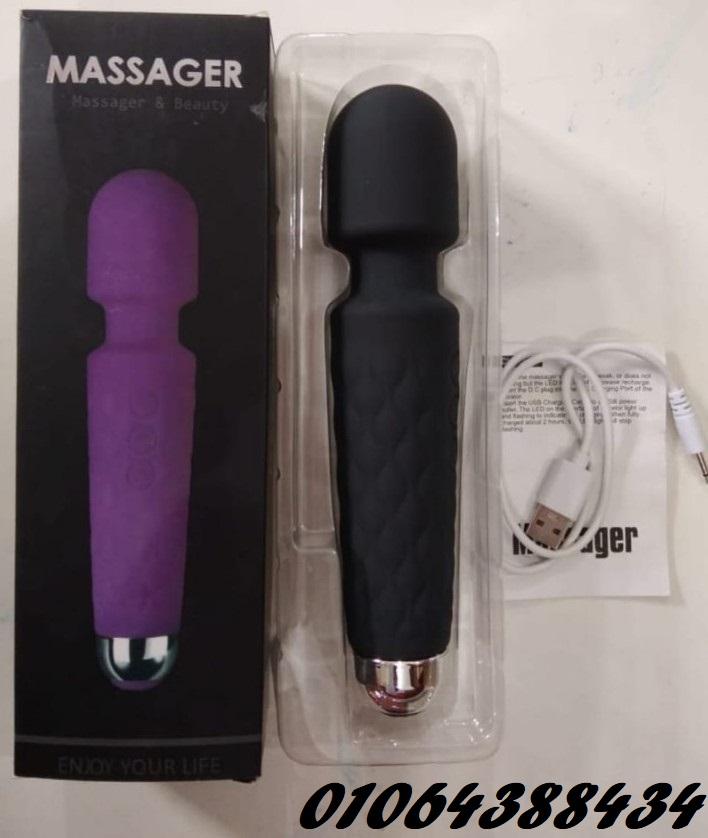 عصا سحرية هزازة قابلة للتعديل للرقبة وباقي الجسم