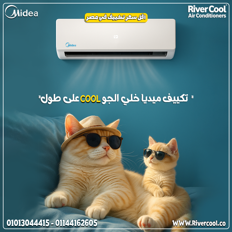 مع ميديا ميشن برو بارد هتلاقي الحل المثالي