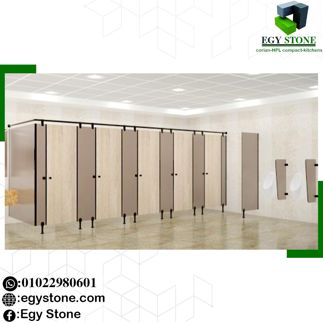 افضل طريقة لتركيب الحمامات