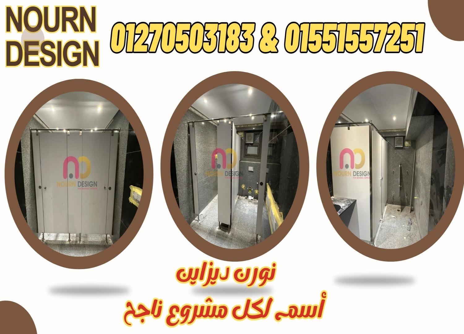 Compact HPL Partitions