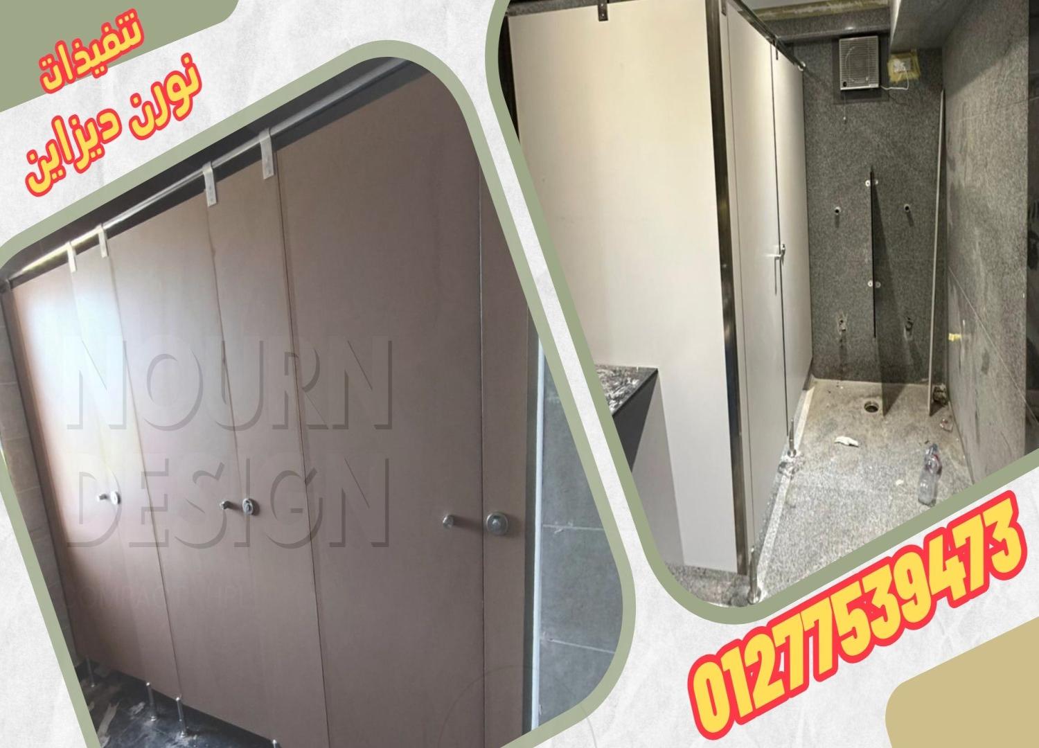 Compact HPL Partitions