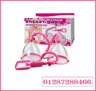 جهاز تكبير الثدي اليدوي المزدوج يساعد في تنشيط الدورة الدموية