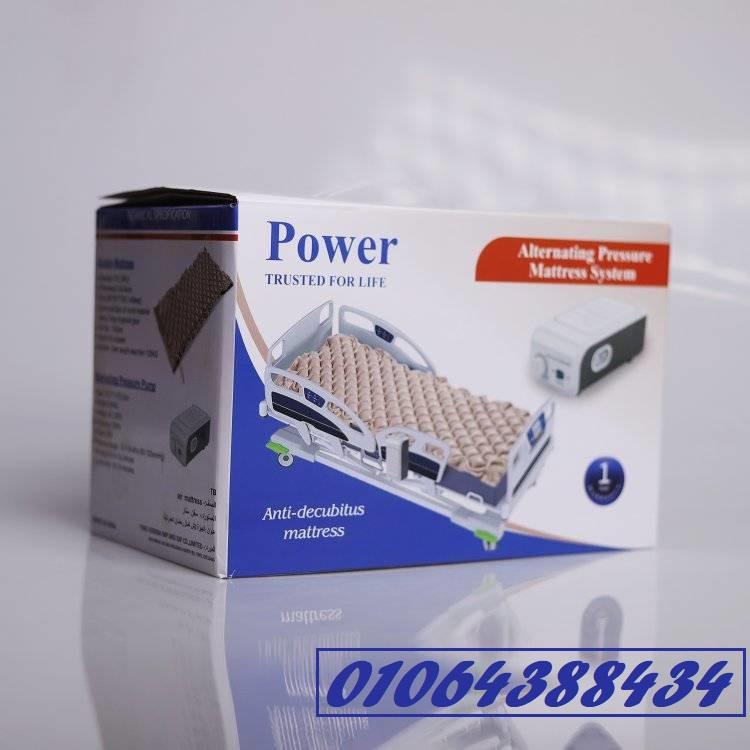 وسادة مرتبة هوائية طبية ماركة Powerلمنع تقرحات السرير