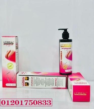 كريم لوريال الطويل لتكبير ورفع الصدر تكبير طبيعي وآمن