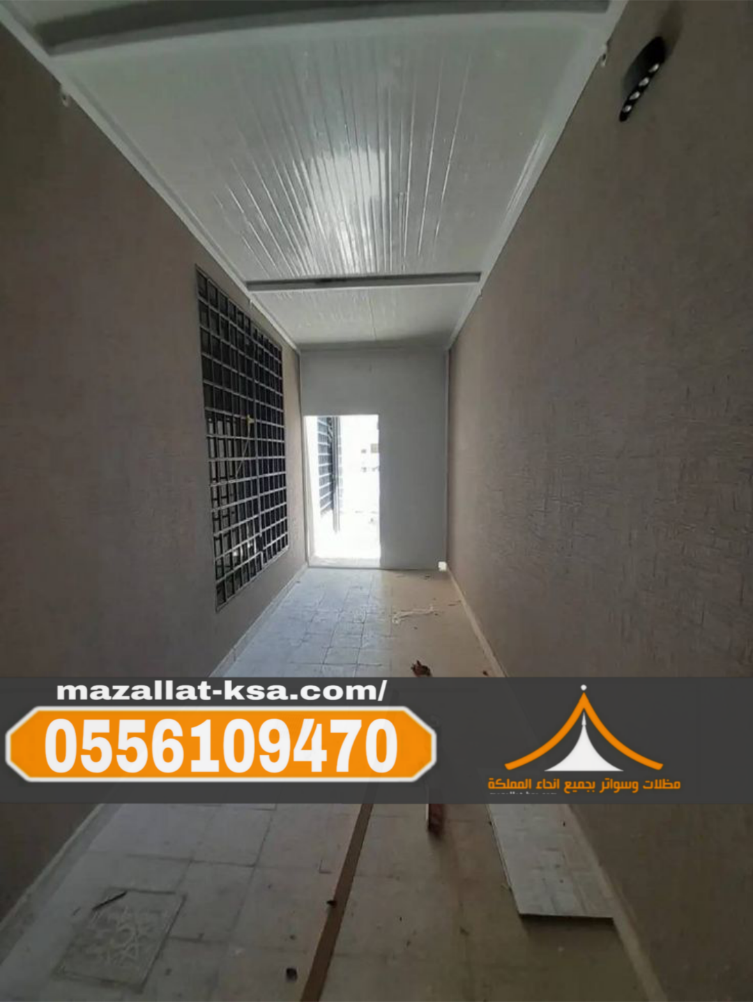 مؤسسة تركيب ألواح ساندوتش بانل في الطائف | غرف وملاحق ومستودعات 0556109470