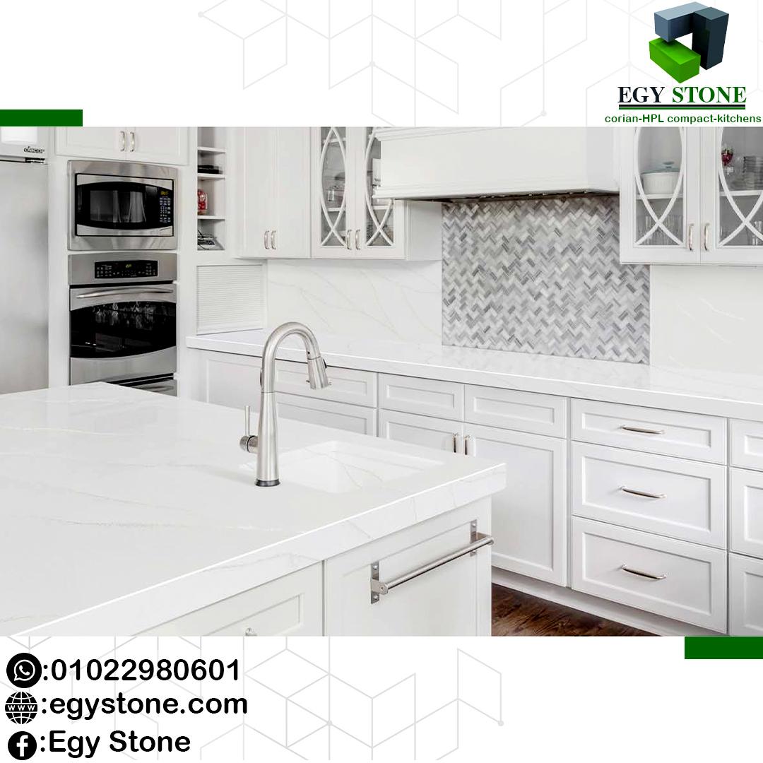 المطابخ الكوريان عند ايجي ستون