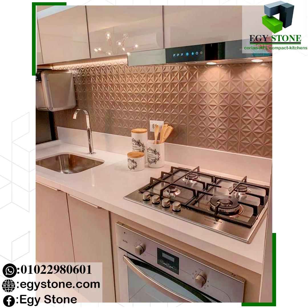 المطابخ الكوريان عند ايجي ستون