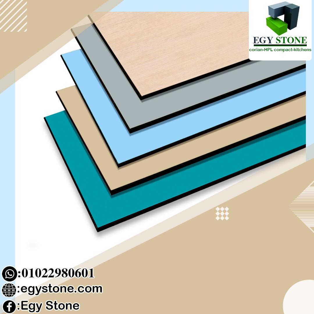 منتج الواح كومباكت اوروبى – صيني – هندى