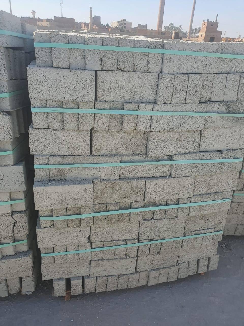 مجموعه مصانع اسمنتي النور