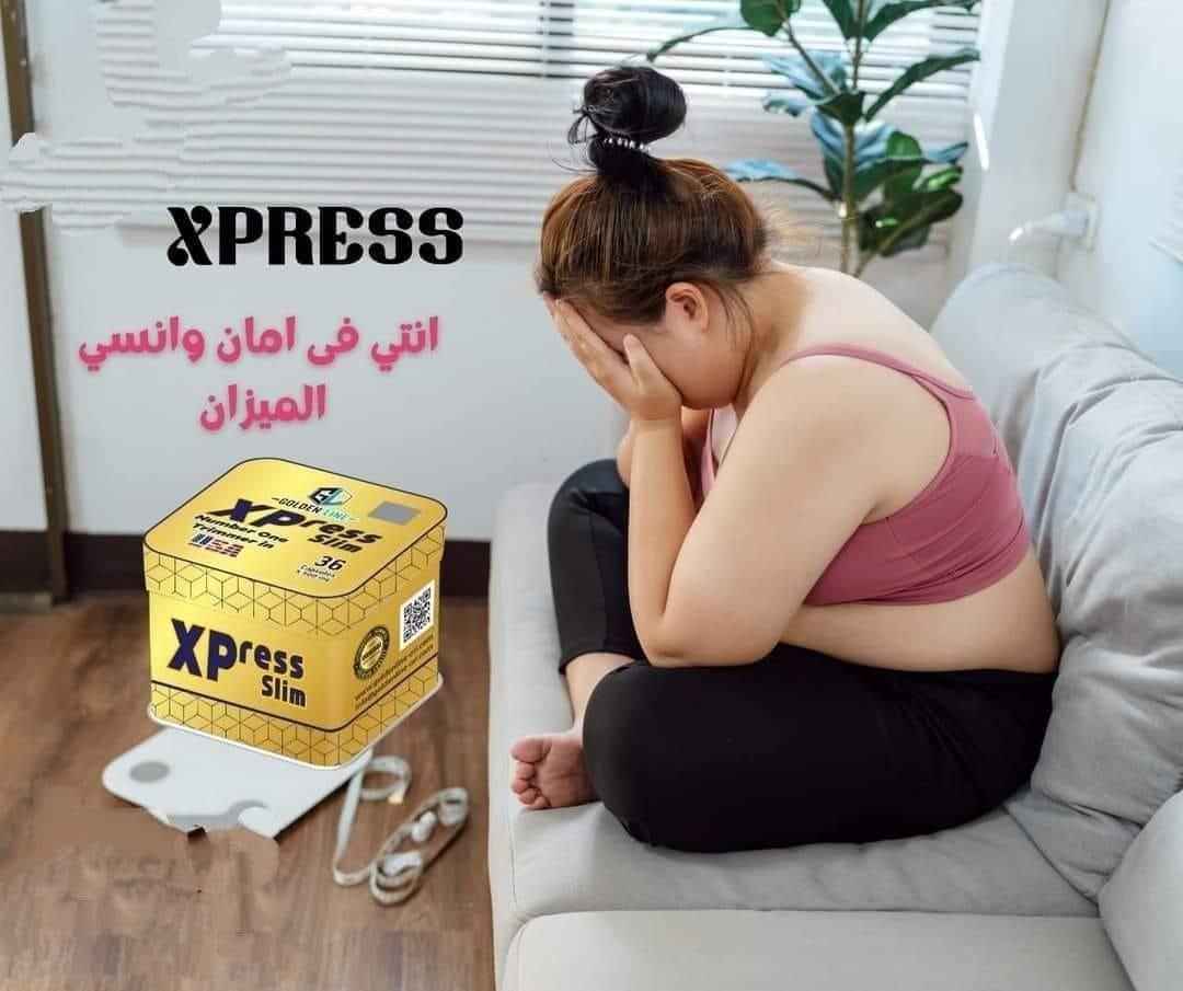 اكسبريس سليم.. حرق أسرع ووزن أخف