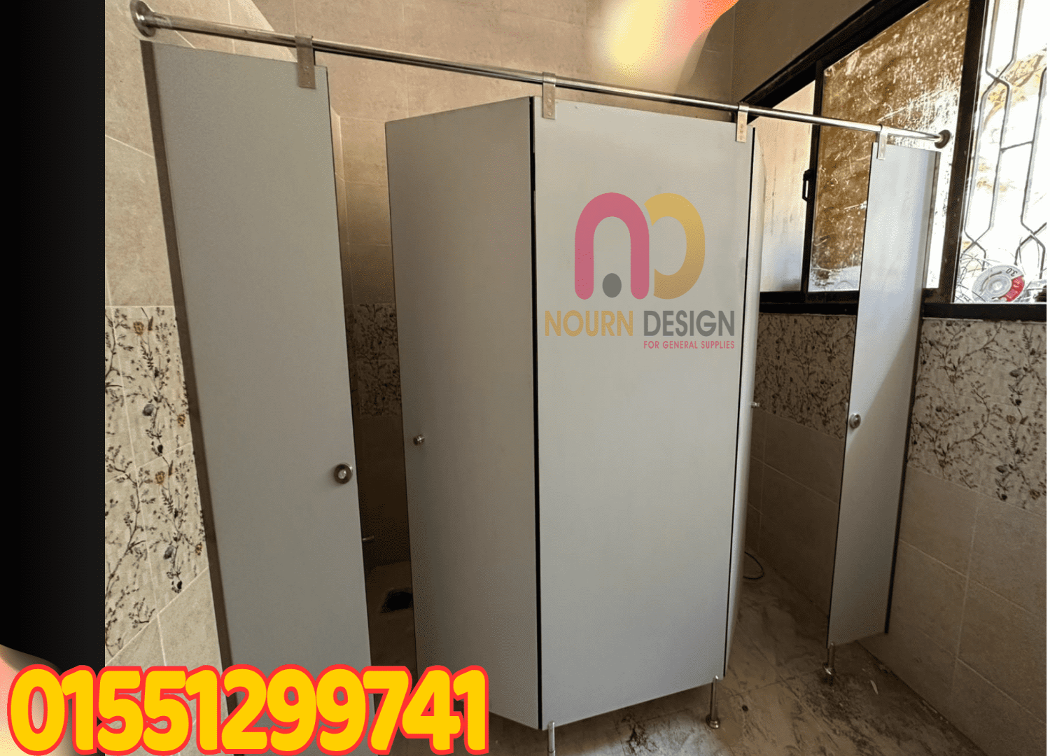 قواطيع كومباكت hpl  توريد و تركيب