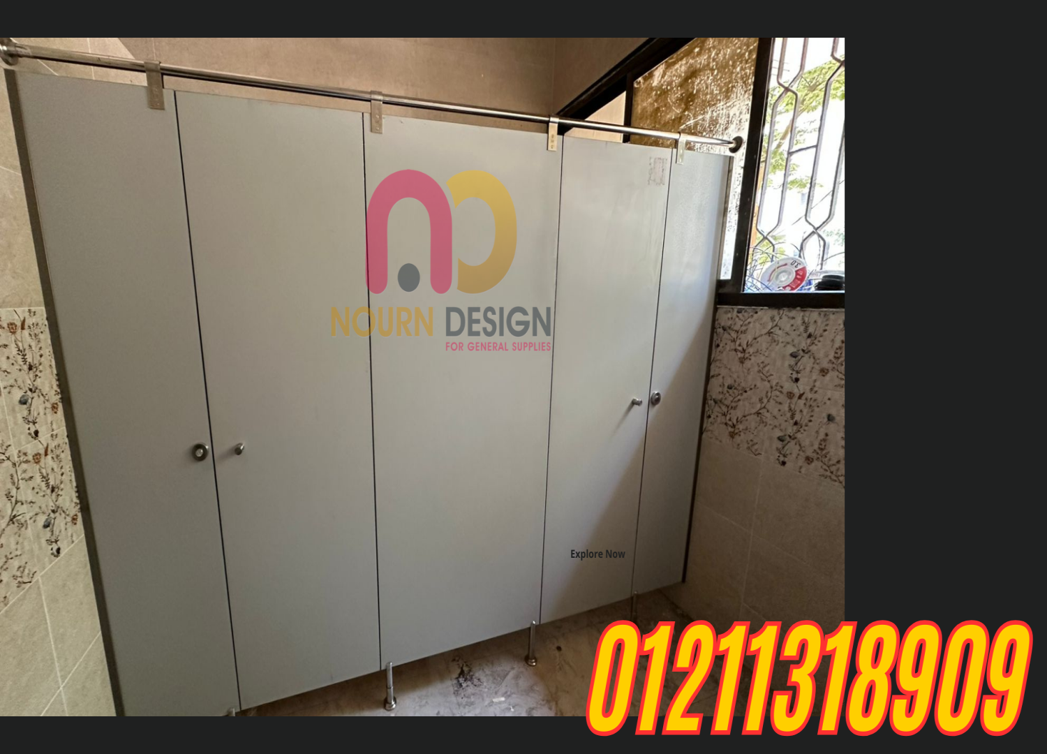 قواطيع كومباكت hpl  توريد و تركيب