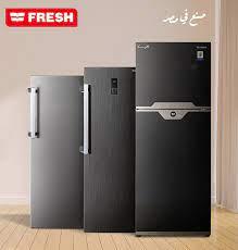 التواصل مع صيانة ثلاجة فريش في أرض الجولف 01010916814