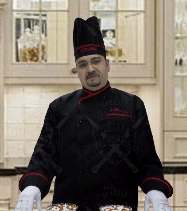 شركة يونيفورم فندقى عالى الجودة -أفضل تصميمات الزى الفندقى -شركة ابو سيفين يونيفورم 01020275583