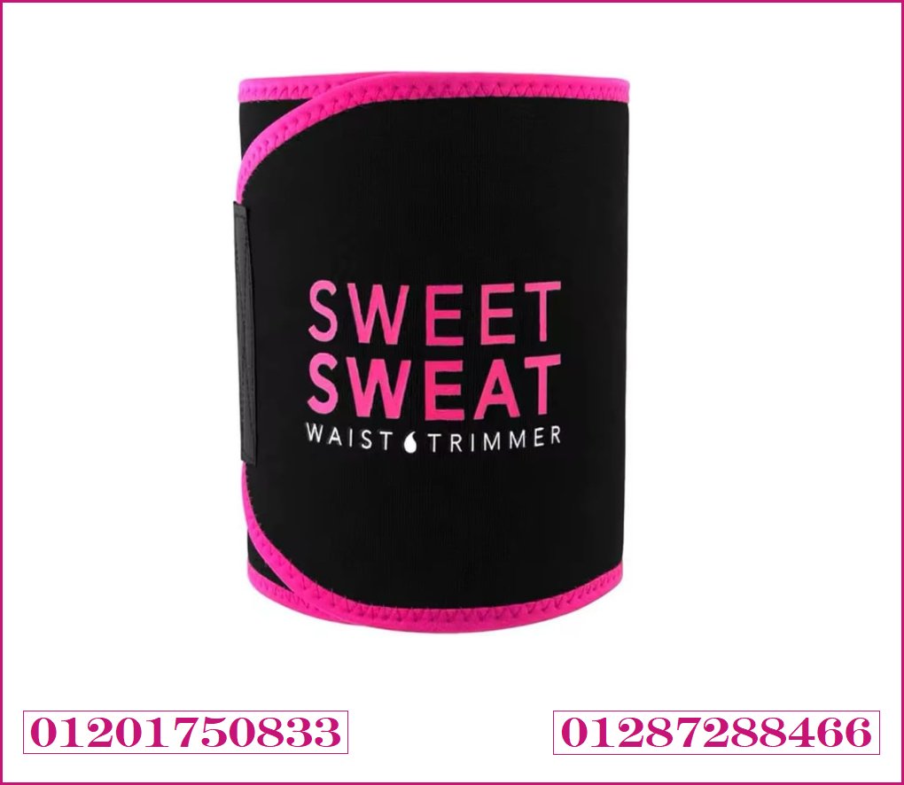 الحزام الحراري سويت سوات لحرق الدهون