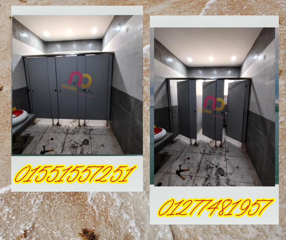 ألواح كومباكت ضد الرطوبة 100%