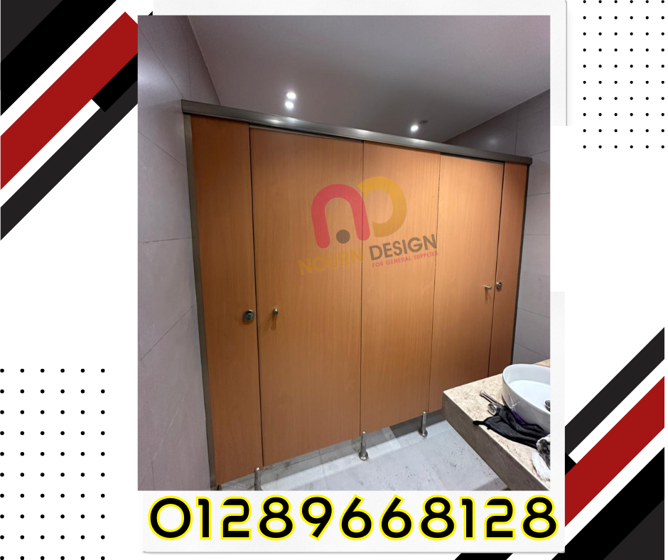 ألواح كومباكت ضد الرطوبة 100%