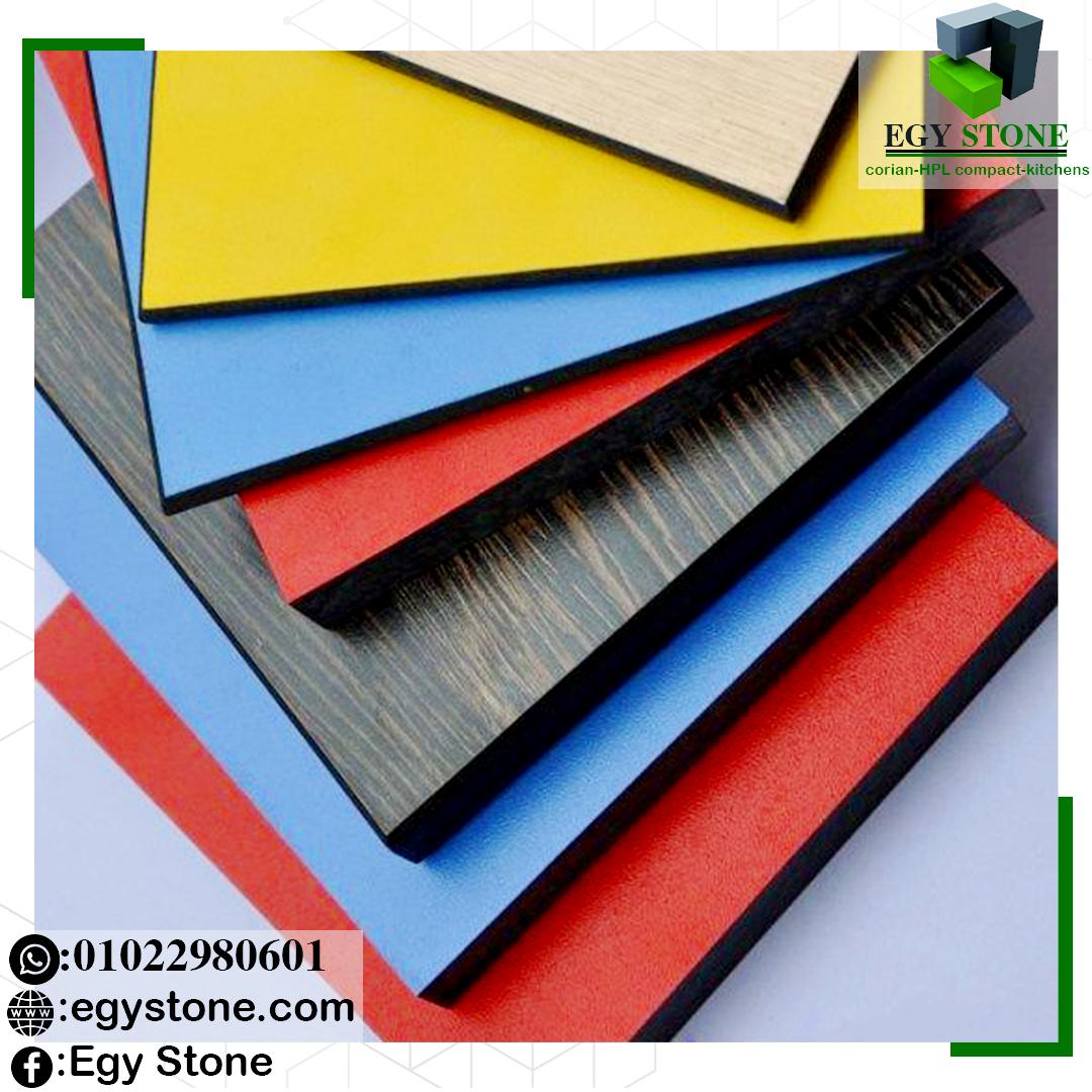 ارخص سعر لالواح الكومباكت سمك 12 مم فى ايجي ستون