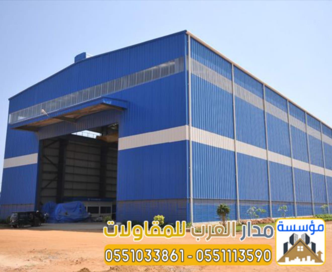 مقاول ساندوتش بانل بالرياض | تركيب ملاحق وهناجر ساندوتش بانل 0551033861