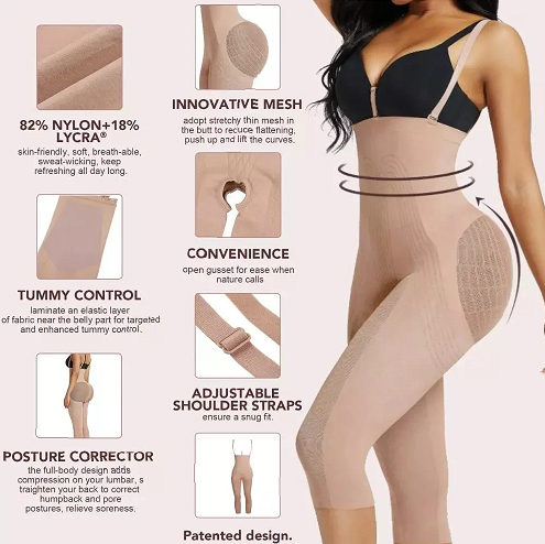 المشد الكامل لنحت الجسم بدون خياطة