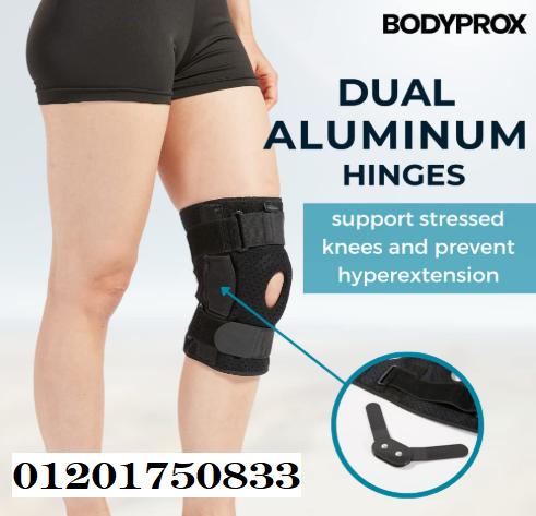 الركبة المفصلية مع الدعامات لعلاج آلام الركبة دعم الأربطة