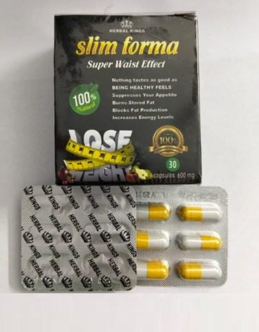 كبسولات سليم فورما لكبح الشهية وفقدان الوزن