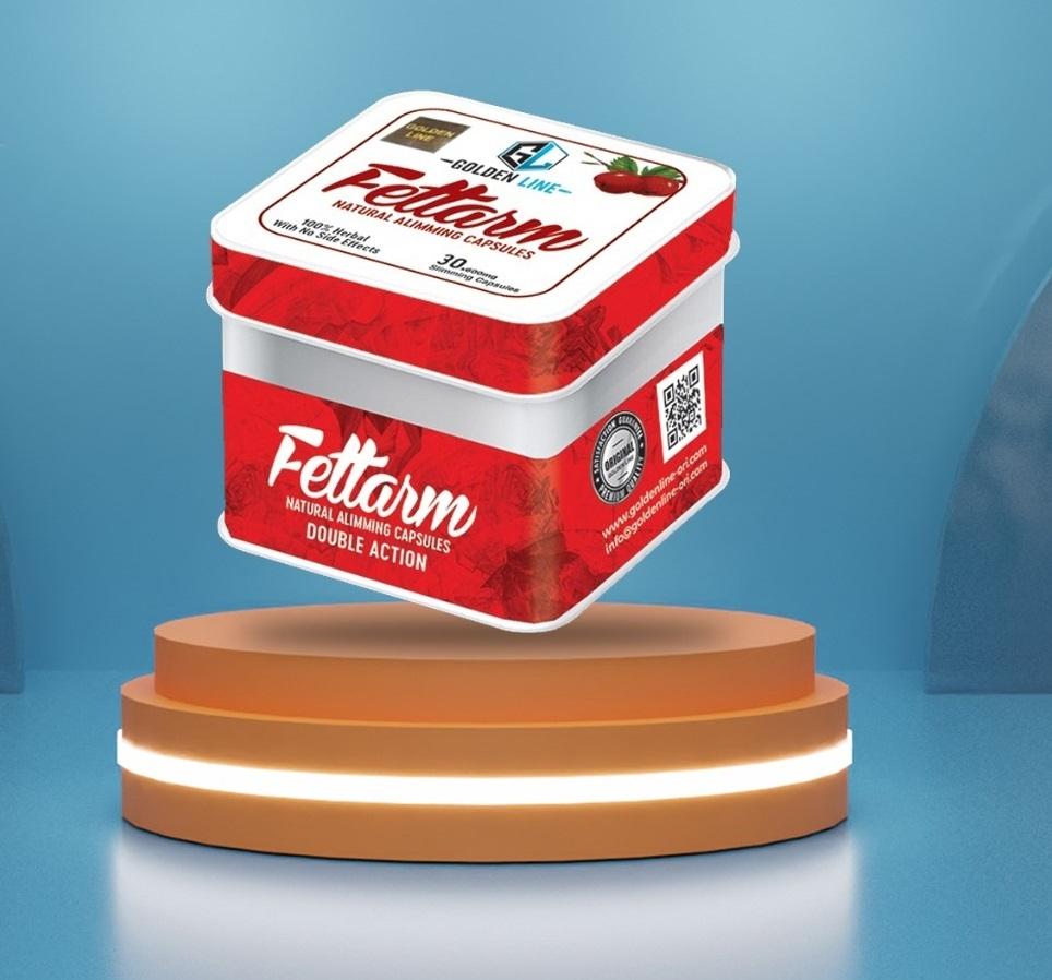 فيتارم FETTARM للتخسيس والوصول للوزن المطلوب من جولدن لاين 30 كبسولة